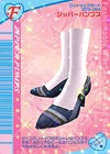ジッパーパンプス（026-05A）［N］