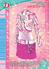 レトロプリーツ（047-05A）［N］
