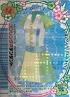 スプリングアテンダント（157-07N）［N］