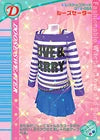 ルーズセーター（014-05A）［N］