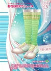 お花ばたけシューズ（117-08N）［N］