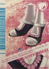 クレアオープンヒール（068-07A）［N］