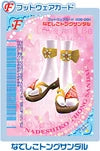 なでしこトングサンダル（006-06H）［N］