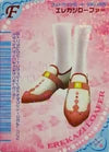 エレカジローファー（035-06N）［N］