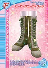 ヒーロースニーカーブーツ（034-05F）［N］