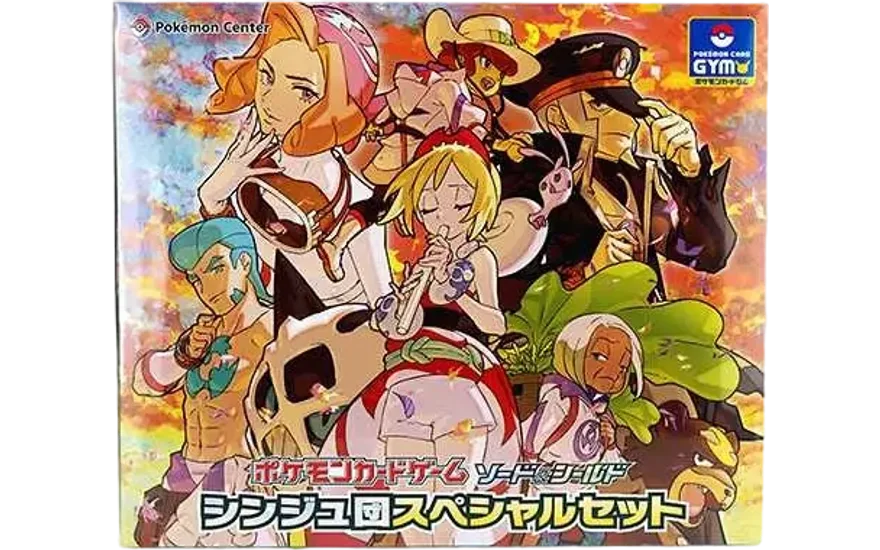 シンジュ団 スペシャルセット 新品・未開封 ポケカ・ポケモン・ポケモンカードゲーム