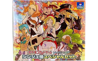 シンジュ団 スペシャルセット 新品・未開封 ポケカ・ポケモン・ポケモンカードゲーム