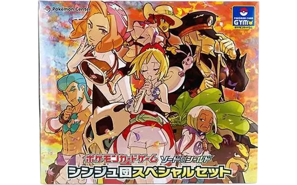 シンジュ団 スペシャルセット 新品・未開封 ポケカ・ポケモン・ポケモンカードゲーム