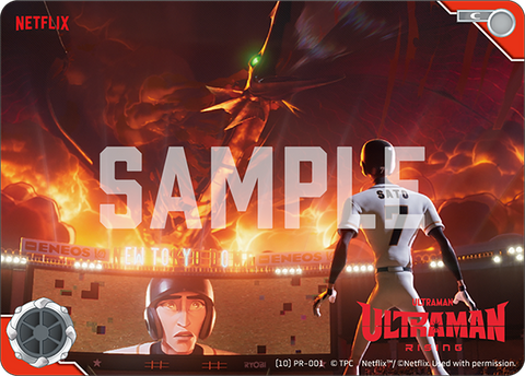 Ultraman: Rising（(10)PR-001）［C］