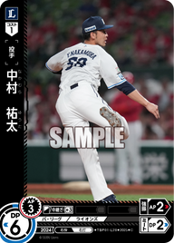中村 祐太 TBP01-L28 C [TBP01L/standard]