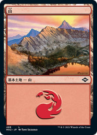 山（MH2 488・フォイル・日本語）