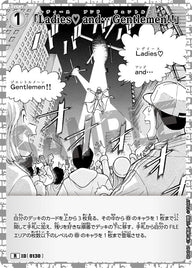 「Ladies♡ and… Gentlemen!!」（B04040）［R］
