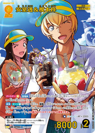 安室透＆榎本梓（B06084P）［MRP］