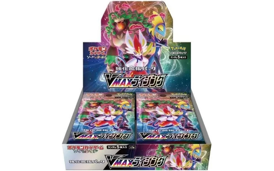 強化拡張パック「VMAXライジング」 シュリンク付き・新品・未開封BOX(ボックス) ポケカ・ポケモン・ポケモンカードゲーム