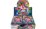 強化拡張パック「VMAXライジング」 シュリンク付き・新品・未開封BOX(ボックス) ポケカ・ポケモン・ポケモンカードゲーム