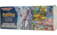 Pokémon GO スペシャルセット 新品・未開封 ポケカ・ポケモン・ポケモンカードゲーム