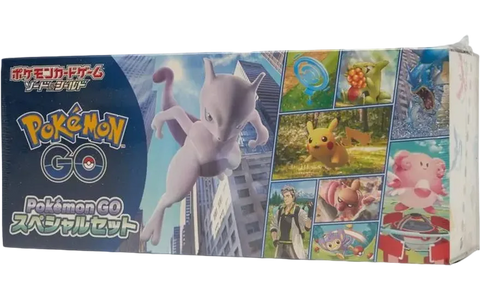 Pokémon GO スペシャルセット 新品・未開封 ポケカ・ポケモン・ポケモンカードゲーム