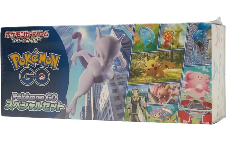 Pokémon GO スペシャルセット 新品・未開封 ポケカ・ポケモン・ポケモンカードゲーム