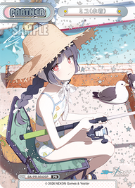 ミユ(水着)（BA/PR-0042SP）