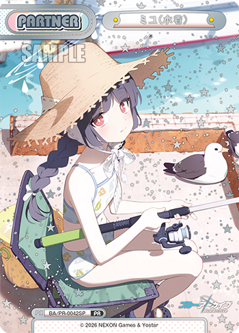 ミユ(水着)（BA/PR-0042SP）
