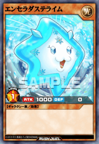 エンセラダステライム（RD/KP25-JP003）［R］