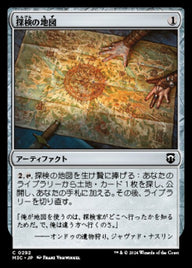 探検の地図（M3C 292・通常・日本語）