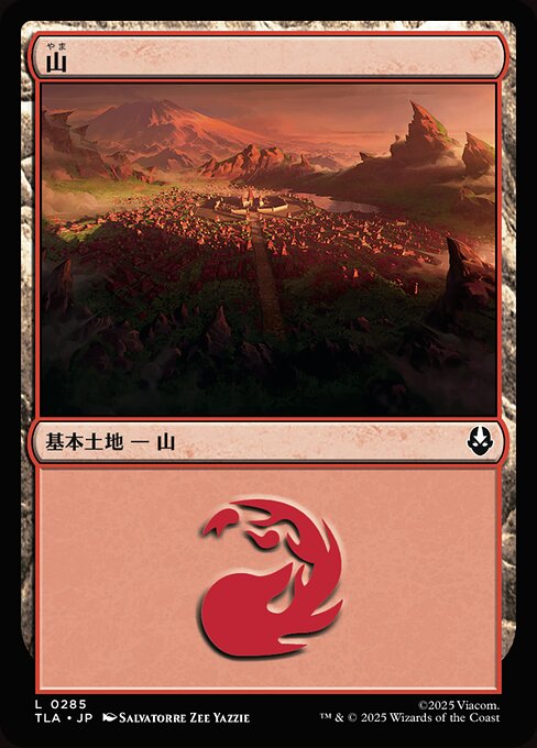 山（TLA 285・フォイル・日本語）