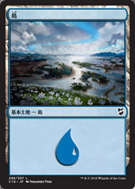 島（C18 298・通常・日本語）
