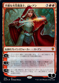 不敵な火花魔道士、ローアン（ELD 304・フォイル・日本語）
