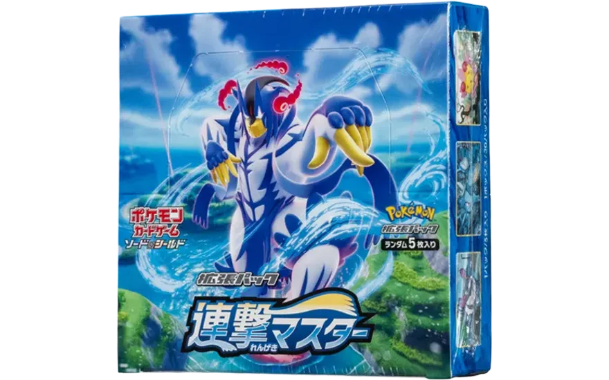 拡張パック 「連撃マスター」 シュリンク付き・新品・未開封BOX(ボックス) ポケカ・ポケモン・ポケモンカードゲーム