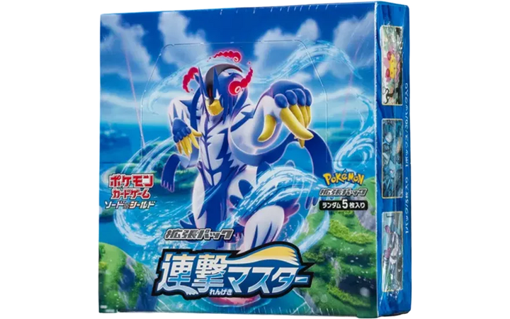 拡張パック 「連撃マスター」 シュリンク付き・新品・未開封BOX(ボックス) ポケカ・ポケモン・ポケモンカードゲーム