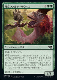 苛立つアルティサウルス（2X2 134・フォイル・日本語）