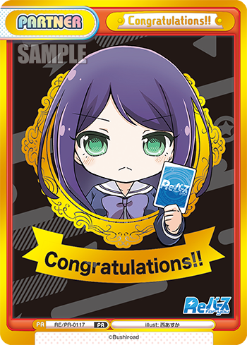 Congratulations!!（RE/PR-0117）