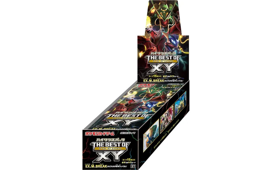 ハイクラスパック「THE BEST OF XY」 シュリンク付き・新品・未開封BOX(ボックス) ポケカ・ポケモン・ポケモンカードゲーム