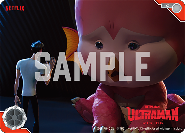 Ultraman: Rising（(09)PR-001）［C］