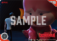 Ultraman: Rising（(09)PR-001）［C］