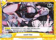 sweet time（AL/002B-096S）