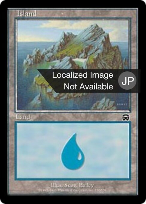島（MMQ 336・フォイル・日本語）