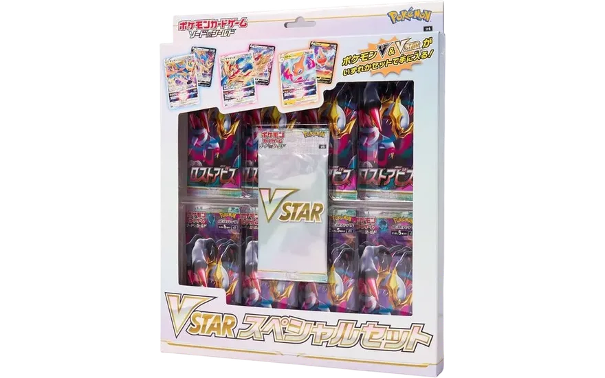 ロストアビス VSTARスペシャルセット 新品・未開封 ポケカ・ポケモン・ポケモンカードゲーム