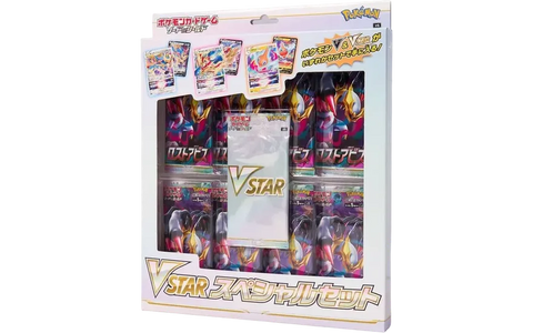 ロストアビス VSTARスペシャルセット 新品・未開封 ポケカ・ポケモン・ポケモンカードゲーム