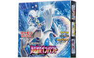拡張パック「超爆インパクト」 シュリンク付き・新品・未開封BOX(ボックス) ポケカ・ポケモン・ポケモンカードゲーム