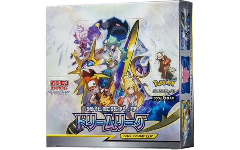 強化拡張パック「ドリームリーグ」 シュリンク付き・新品・未開封BOX(ボックス) ポケカ・ポケモン・ポケモンカードゲーム