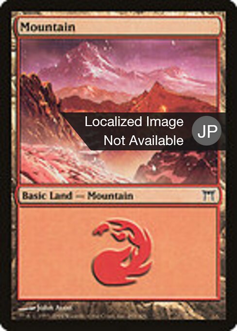 山（CHK 299・フォイル・日本語）