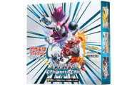 強化拡張パック「ダークオーダー」 シュリンク付き・新品・未開封BOX(ボックス) ポケカ・ポケモン・ポケモンカードゲーム