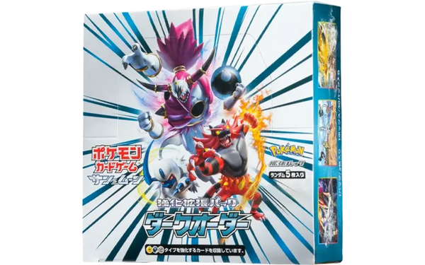 強化拡張パック「ダークオーダー」 シュリンク付き・新品・未開封BOX(ボックス) ポケカ・ポケモン・ポケモンカードゲーム