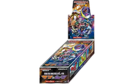 強化拡張パック「サン＆ムーン」 シュリンク付き・新品・未開封BOX(ボックス) ポケカ・ポケモン・ポケモンカードゲーム