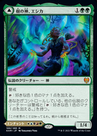 Esika, God of the Tree // The Prismatic Bridge（KHM 168・通常・日本語）