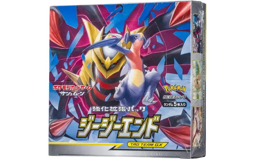 強化拡張パック「ジージーエンド」 シュリンク付き・新品・未開封BOX(ボックス) ポケカ・ポケモン・ポケモンカードゲーム