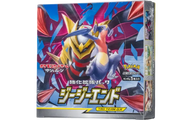 強化拡張パック「ジージーエンド」 シュリンク付き・新品・未開封BOX(ボックス) ポケカ・ポケモン・ポケモンカードゲーム