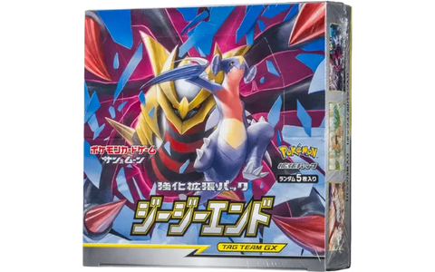 強化拡張パック「ジージーエンド」 シュリンク付き・新品・未開封BOX(ボックス) ポケカ・ポケモン・ポケモンカードゲーム